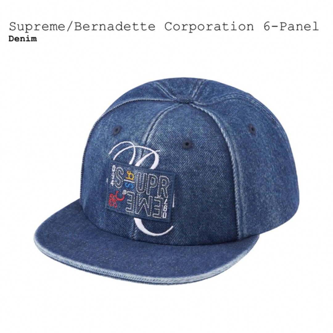 Supreme/Bernadette Corporation 6-Panel帽子