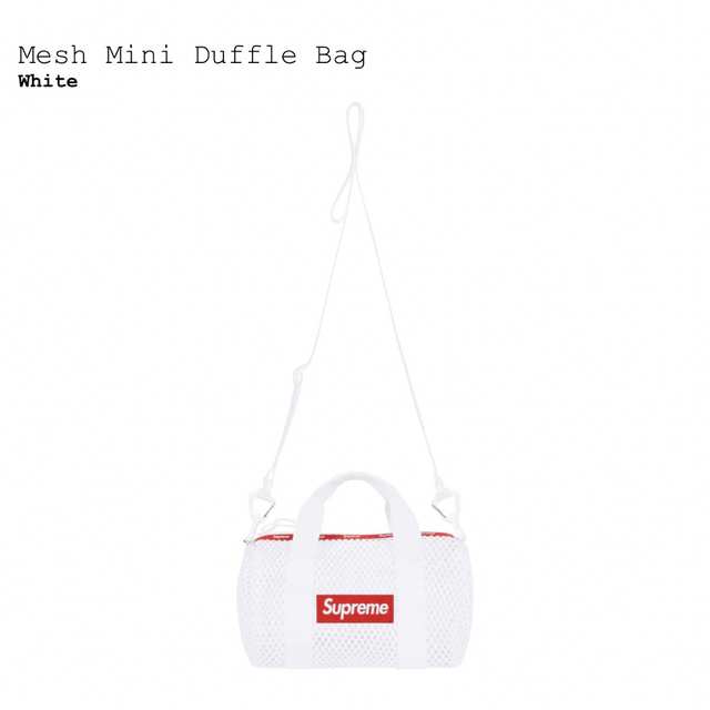 Supreme Mesh Mini Duffle Bag - ショルダーバッグ