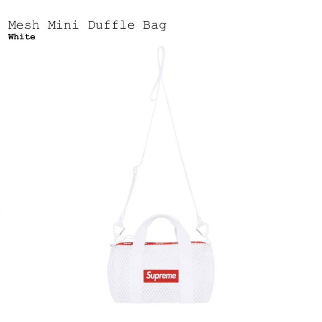 Supreme Mesh Mini Duffle Bag