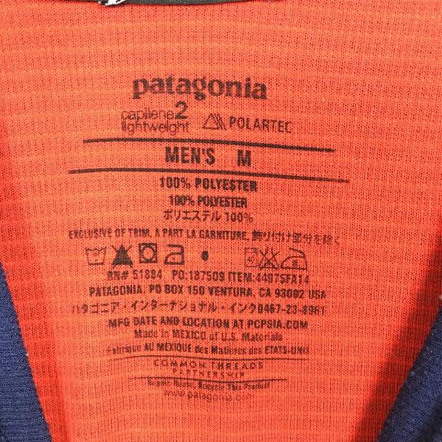 patagonia(パタゴニア)のMENs M  パタゴニア キャプリーン 2 ライトウェイト Tシャツ Capiliene 2 LW T-shirt （アジアンフィット） PATAGONIA 44975 レッド系 メンズのメンズ その他(その他)の商品写真
