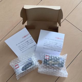 トミカ 非売品 日産フェアレディZ ランボルギーニ アヴェンタドール