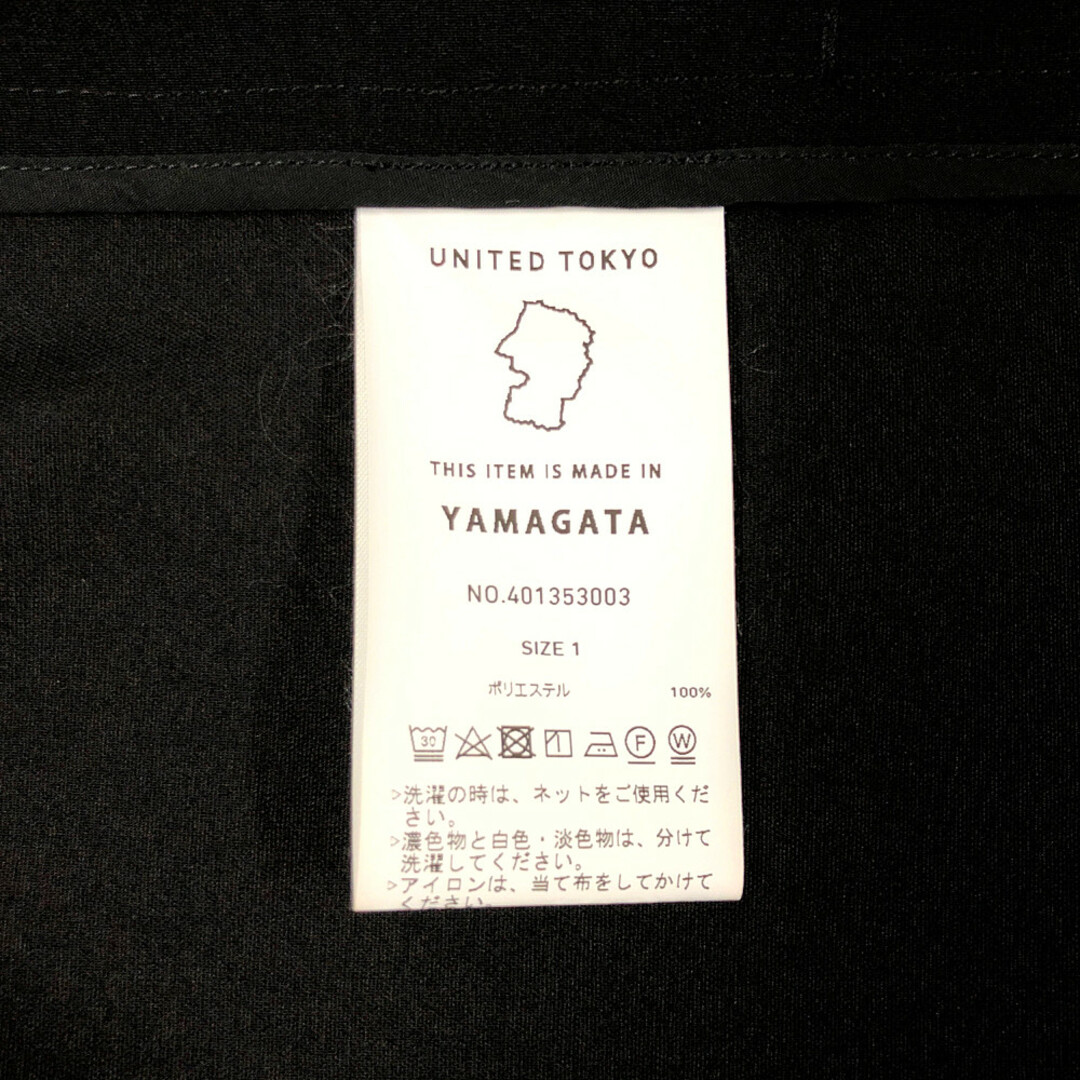 UNITED TOKYO(ユナイテッドトウキョウ)のUNITED TOKYO ユナイテッドトウキョウ 品番 401353003  ダブル ジャケット 薄手 テーラードジャケット 黒 サイズ1 正規品/ B3739 メンズのジャケット/アウター(テーラードジャケット)の商品写真