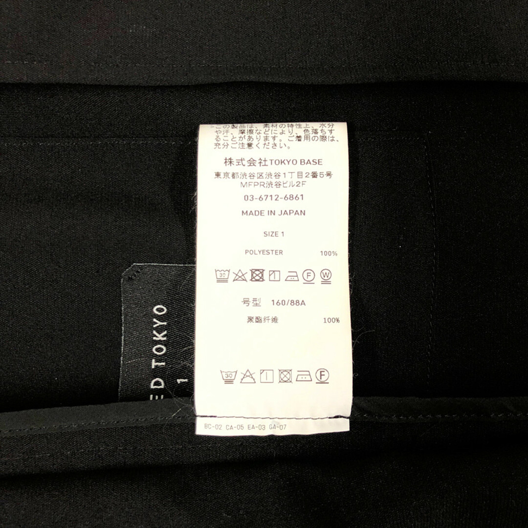UNITED TOKYO(ユナイテッドトウキョウ)のUNITED TOKYO ユナイテッドトウキョウ 品番 401353003  ダブル ジャケット 薄手 テーラードジャケット 黒 サイズ1 正規品/ B3739 メンズのジャケット/アウター(テーラードジャケット)の商品写真