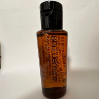 シュウウエムラ(shu uemura)のシュウウエムラ アンティルム8∞ 50ml(クレンジング/メイク落とし)