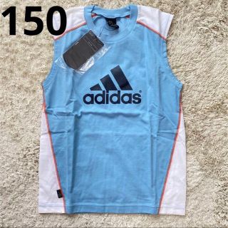 アディダス(adidas)の新品 adidas アディダス Tシャツ タンクトップ 150 男の子(Tシャツ/カットソー)