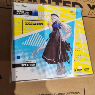 アークナイツ カーニバル アクリルスタンド スペクター