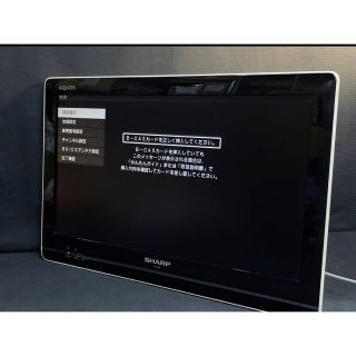 シャープ AQUOS テレビの通販 1,000点以上 | SHARPのスマホ/家電