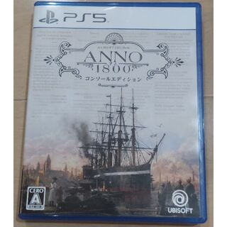 PlayStation - アノ　1800　コンソールエディション PS5