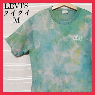 リーバイス(Levi's)のタイダイ柄Tシャツ tシャツリーバイス LEVI'S 染め ダメージ加工 M(Tシャツ/カットソー(半袖/袖なし))