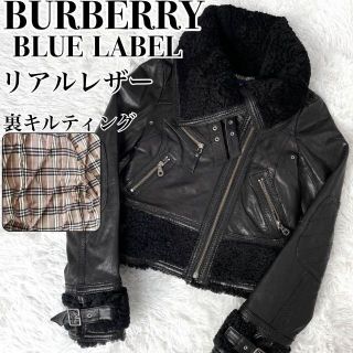 バーバリーブルーレーベルの通販 40,000点以上 | BURBERRY BLUE LABEL