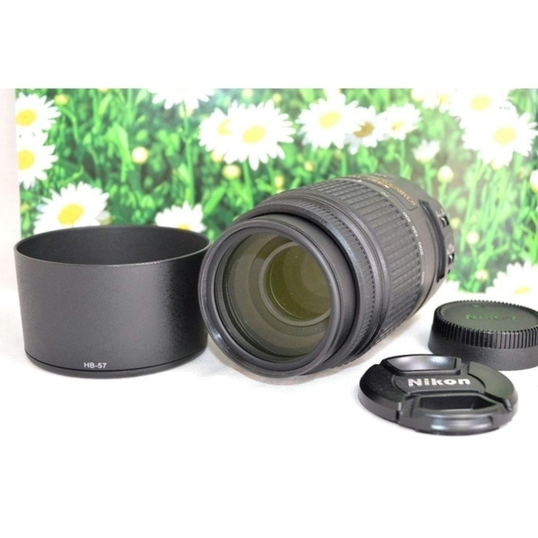 【美品】Nikon AF-S 55-300mm F4-5.6 G ED VR