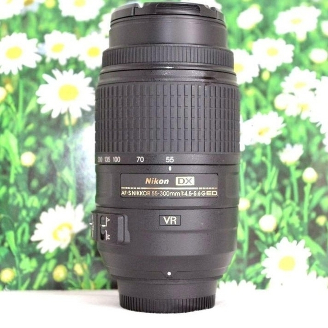 美品】Nikon AF-S 55-300mm F4-5.6 G ED VR - www.sorbillomenu.com