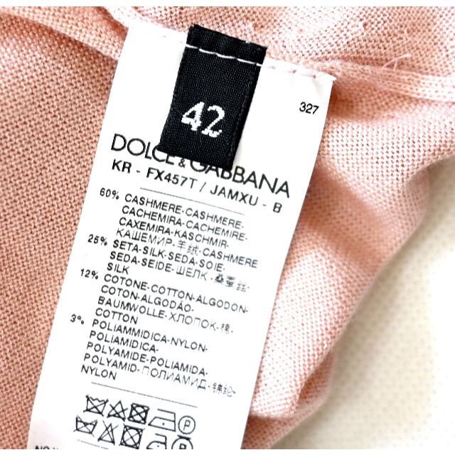 ★DOLCE&GABBANA★美品★カシミヤシルク★レース★ベスト★トップス 6