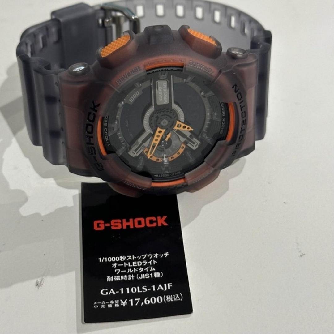 G-SHOCK(ジーショック)のSALE！国内正規品・新品未使用　GA-110SL-1AJF アナログG メンズの時計(腕時計(アナログ))の商品写真