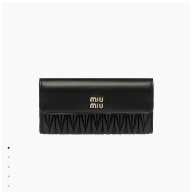 miumiu 長財布