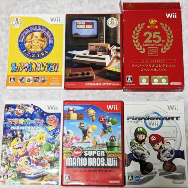 Wii(ウィー)のWii + WiiUソフト13本セット エンタメ/ホビーのゲームソフト/ゲーム機本体(家庭用ゲームソフト)の商品写真