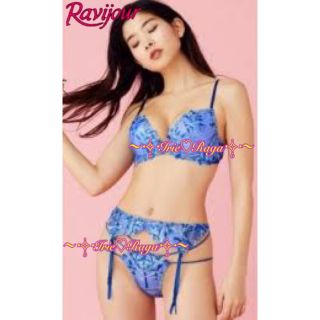 ラヴィジュール(Ravijour)の★Ravijour★ラメストーン花柄刺繍ガーターベルト★下着★BLUE★セクシー(その他)