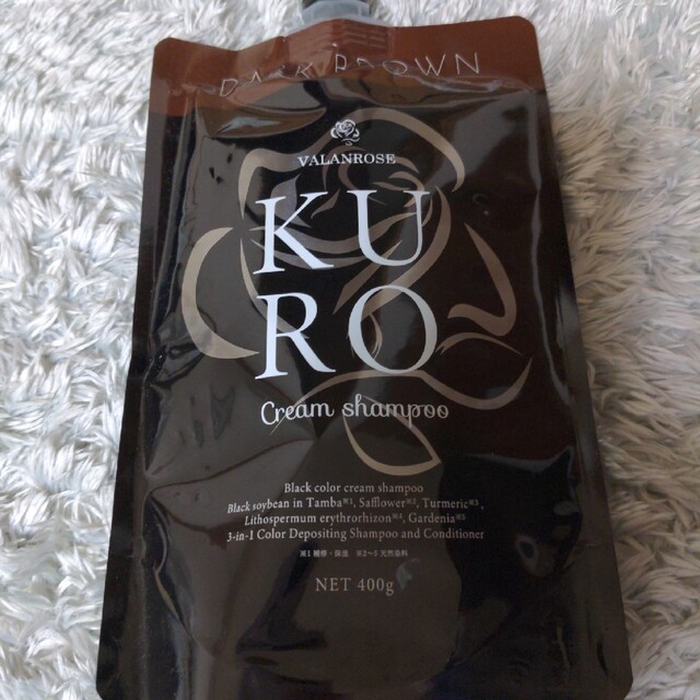 バランローズ KUROクリームシャンプー ダークブラウン