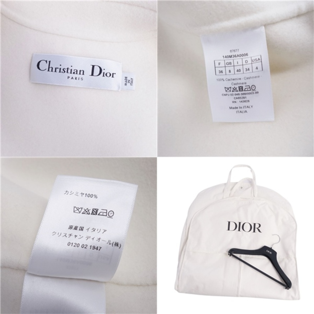 Christian Dior - 極美品 クリスチャンディオール Christian Christian Dior - 極美品 クリスチャンディオール Christian
