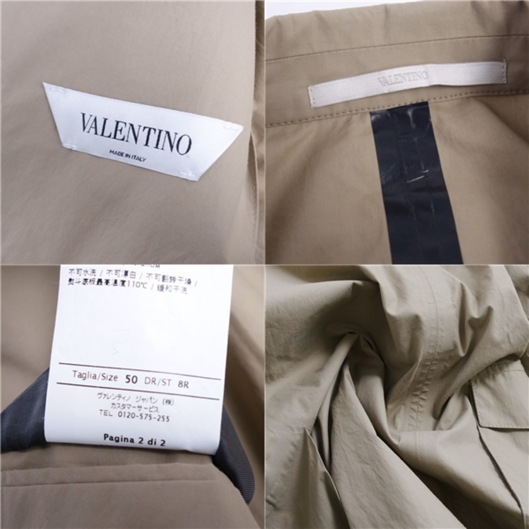 VALENTINO(ヴァレンティノ)の美品 ヴァレンティノ VALENTINO ジャケット ダブルブレスト コットン アウター メンズ イタリア製 50(M相当) ベージュ メンズのジャケット/アウター(その他)の商品写真