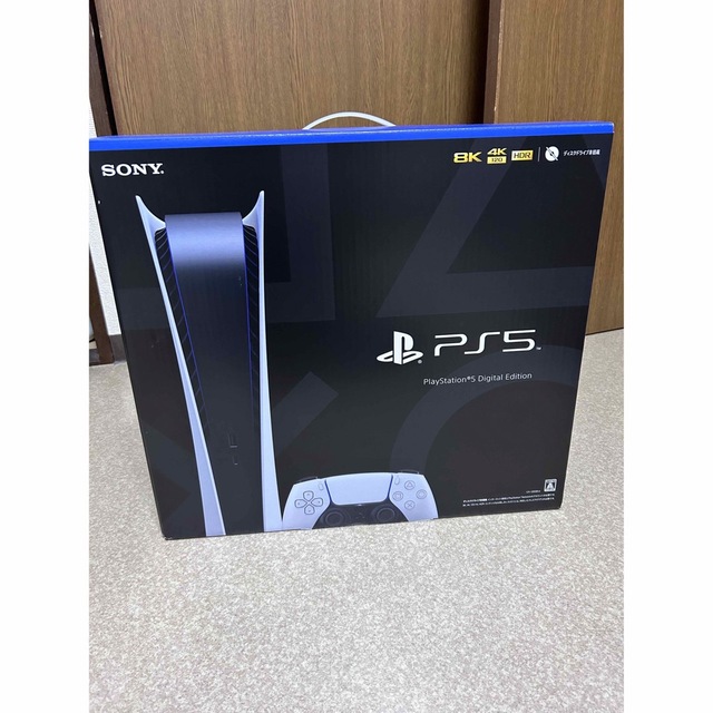 【新品・未使用】SONY PlayStation5 CFI-1200B01