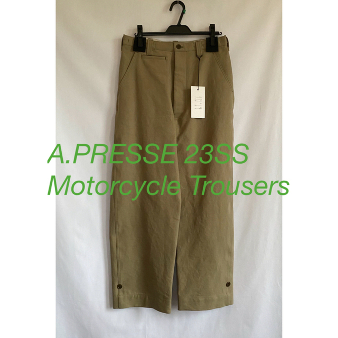 A.PRESSE Motorcycle Trousers 2 KHAKI - expressroadsideassistance.com