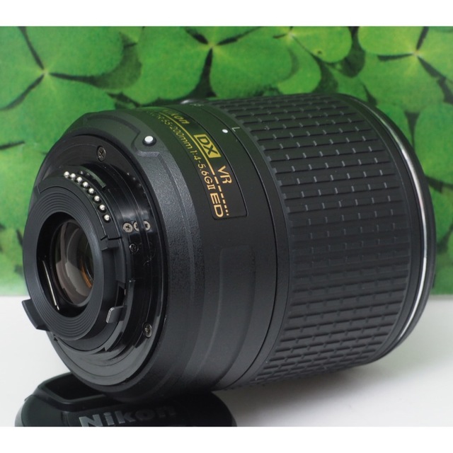 Nikon - 【美品】ニコン55-200mm VRII望遠レンズ⭐️スポーツ
