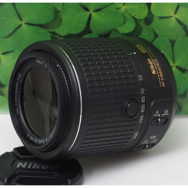 Nikon - 【美品】ニコン55-200mm VRII望遠レンズ⭐️スポーツ