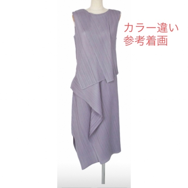 PLEATS PLEASE ISSEY MIYAKE - 【希少、路面店限定】プリーツプリーズ drapeトップス、スカートセットアップの通販