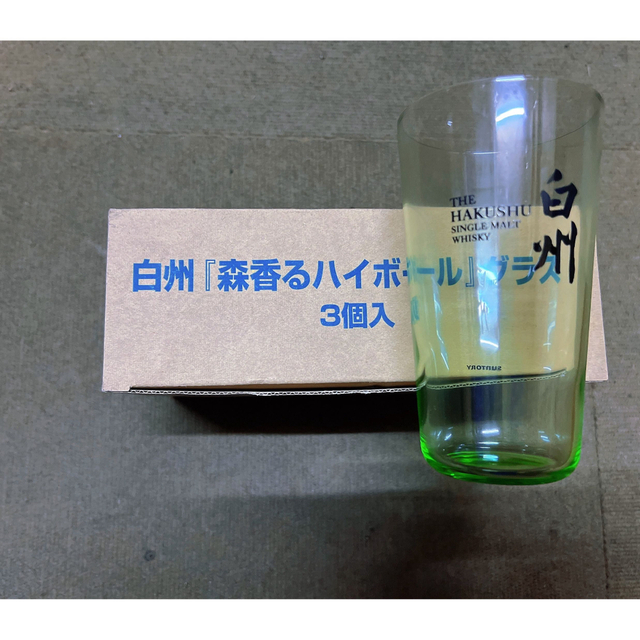 東洋佐々木ガラス(トウヨウササキガラス)の白州 森香るハイボールグラス 3個セット 食品/飲料/酒の酒(ウイスキー)の商品写真