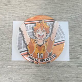 ハイキュー展 缶バッジ 日向翔陽(キャラクターグッズ)