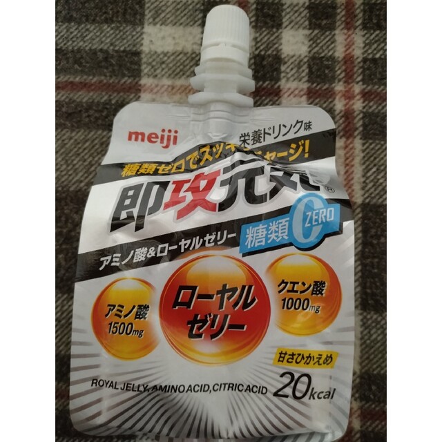 トップバリュ　ENERGY180 即効元気　inゼリーエネルギー 食品/飲料/酒の健康食品(プロテイン)の商品写真