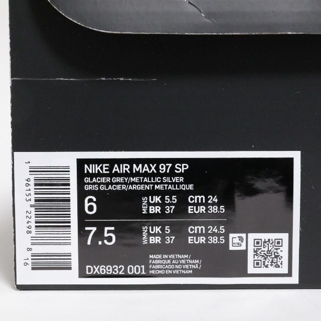COMME des GARCONS HOMME PLUS - 24cm 新品 コムデギャルソン オム