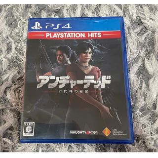 アンチャーテッド　古代神の秘宝　PlayStation Hits PS4(家庭用ゲームソフト)