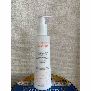 アベンヌ(Avene)のアベンヌ　クレンジングミルク(クレンジング/メイク落とし)