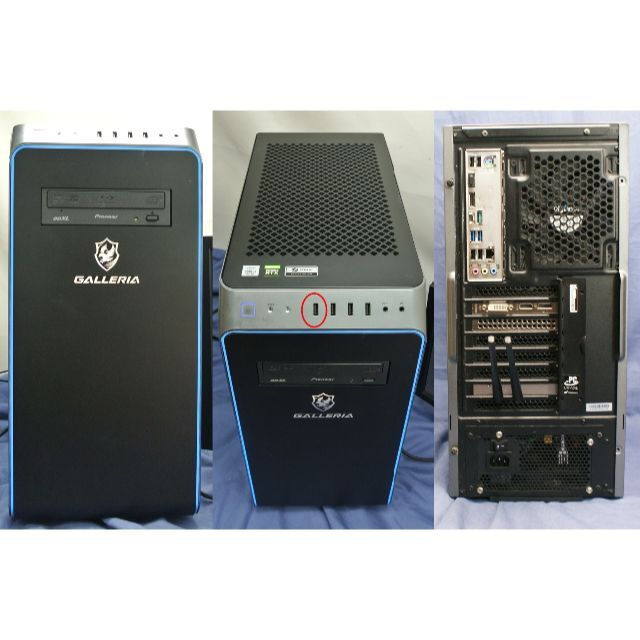 高速無線Wi-Fi!高性能ゲーミングPC/i7-10700/GTX1660S