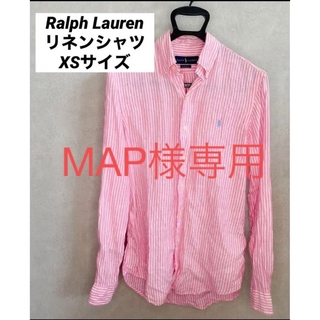 ラルフローレン(Ralph Lauren)のRalph Lauren ラルフローレンリネンシャツ 麻100% XSサイズ(シャツ)