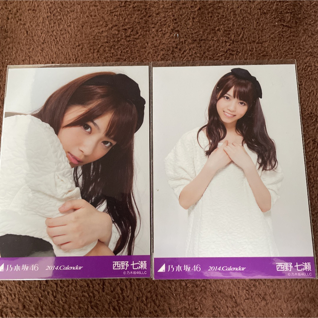 乃木坂46 西野七瀬　2014 Calendar セミコン　生写真　レア