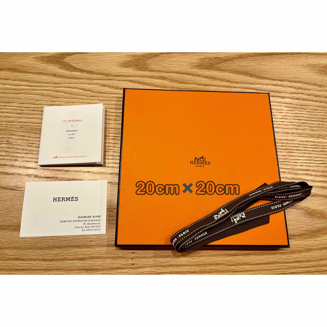 HERMES　スカーフ　箱・リボン付き