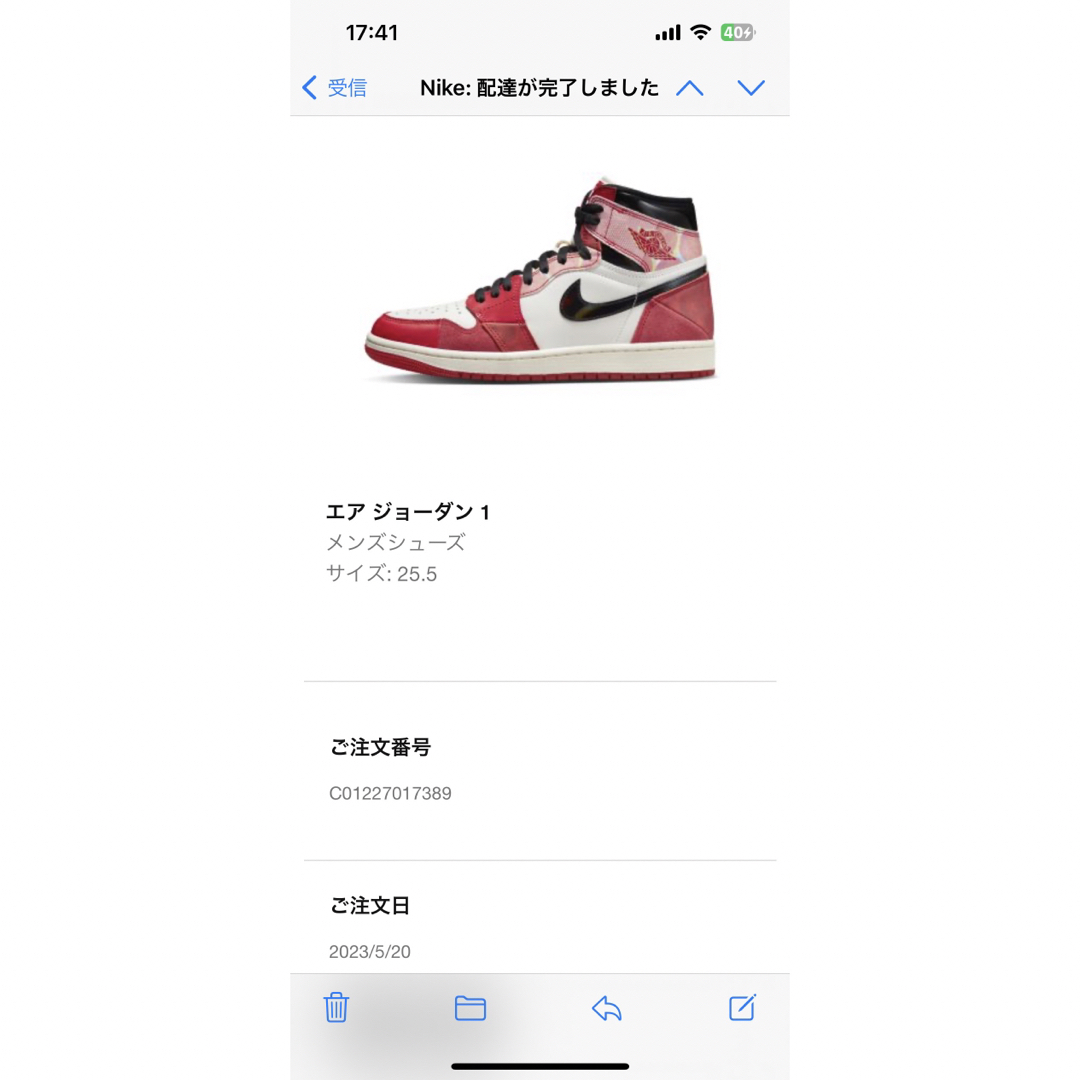 NIKE(ナイキ)のNike Air Jordan 1 High OG Spider Man メンズの靴/シューズ(スニーカー)の商品写真