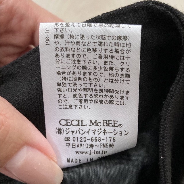 CECIL McBEE(セシルマクビー)のCECIL McBEE ショートパンツ レディース レディースのパンツ(ショートパンツ)の商品写真