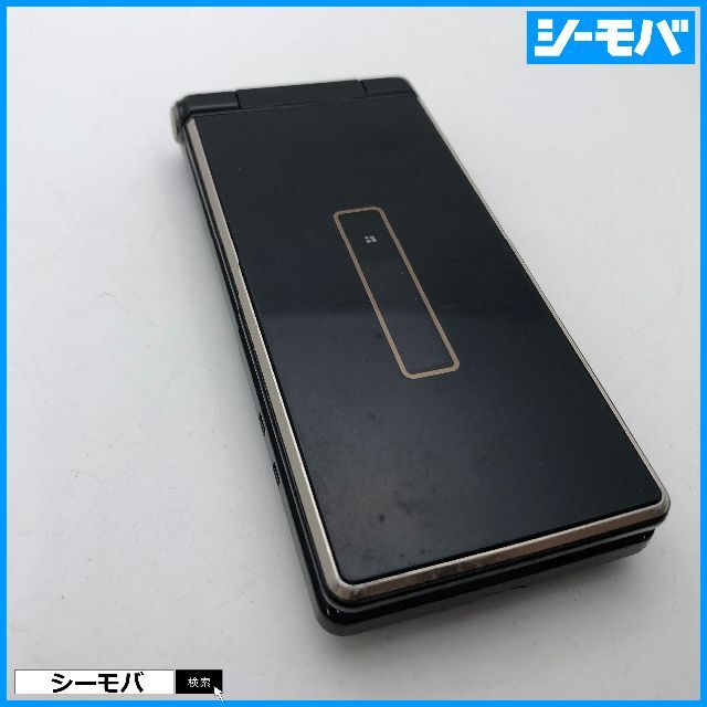 SHARP(シャープ)の811 SIMフリー docomo SH-03H ネイビー◆中古◆ スマホ/家電/カメラのスマートフォン/携帯電話(携帯電話本体)の商品写真