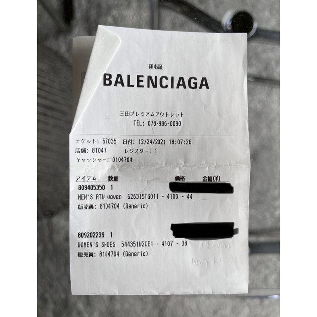 Balenciaga(バレンシアガ)の★ 美品　balenciaga triple S ★ レディースの靴/シューズ(スニーカー)の商品写真