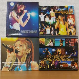 ギザ(GIZA)の倉木麻衣DVD4本セット☆初回Loving You…My Reflection他(ミュージック)