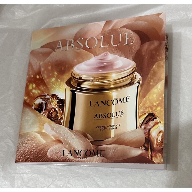 LANCOME - LANCOME ランコム アプソリュ ソフトクリーム の通販 by tm