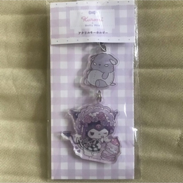 サンリオ - サンリオ💜 クロミ & バク 💜 アクリル キーホルダー