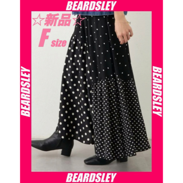 BEARDSLEY - 【新品未使用】ビアズリー ドットパッチワーク ロング