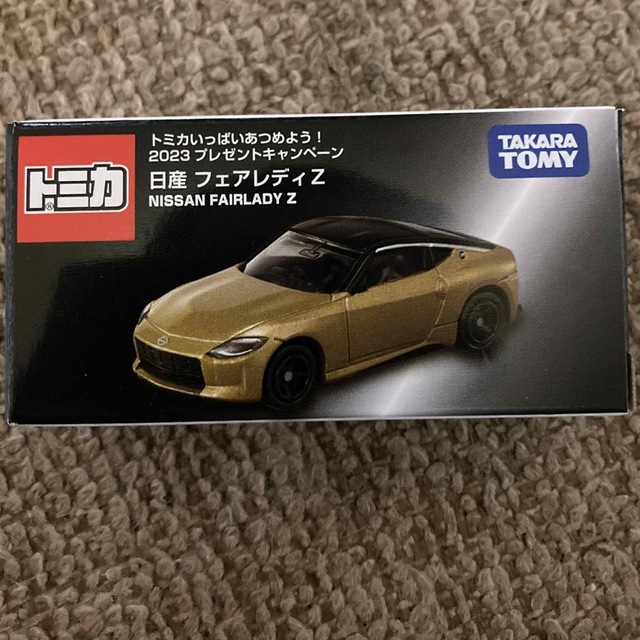 Fairlady Z 50th Anniversary 非売品