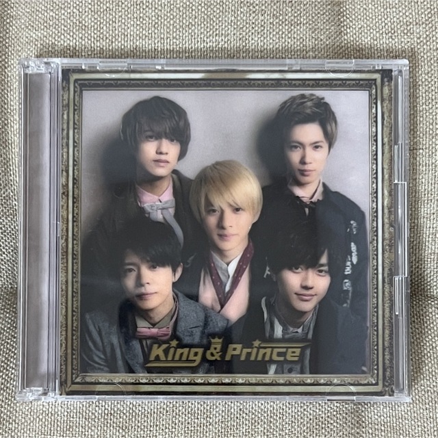 King & Prince 初回限定B