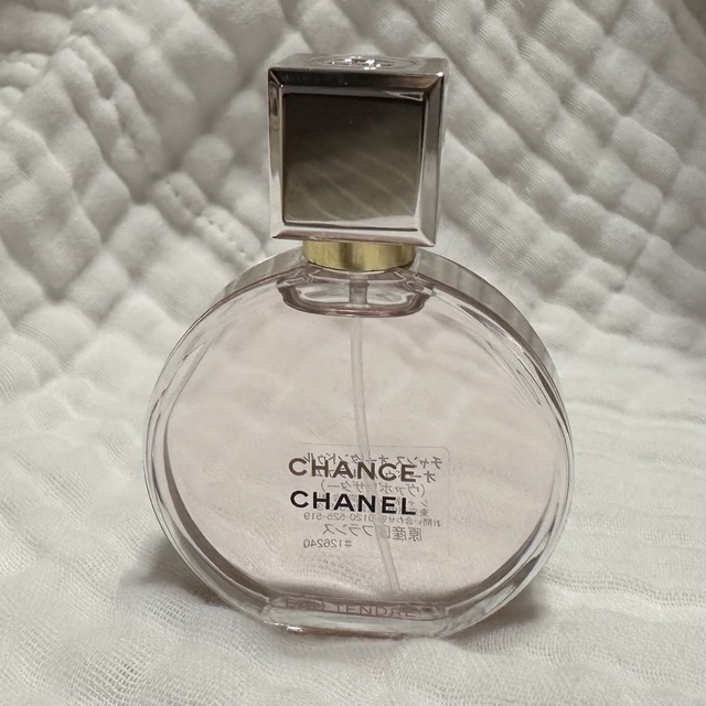 CHANEL CHANCE オータンドゥル オードゥ パルファム 香水 35ml